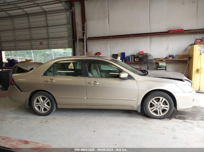 2006 Honda Accord Ex VIN: 1HGCM56826A065643 Lot: 40021628