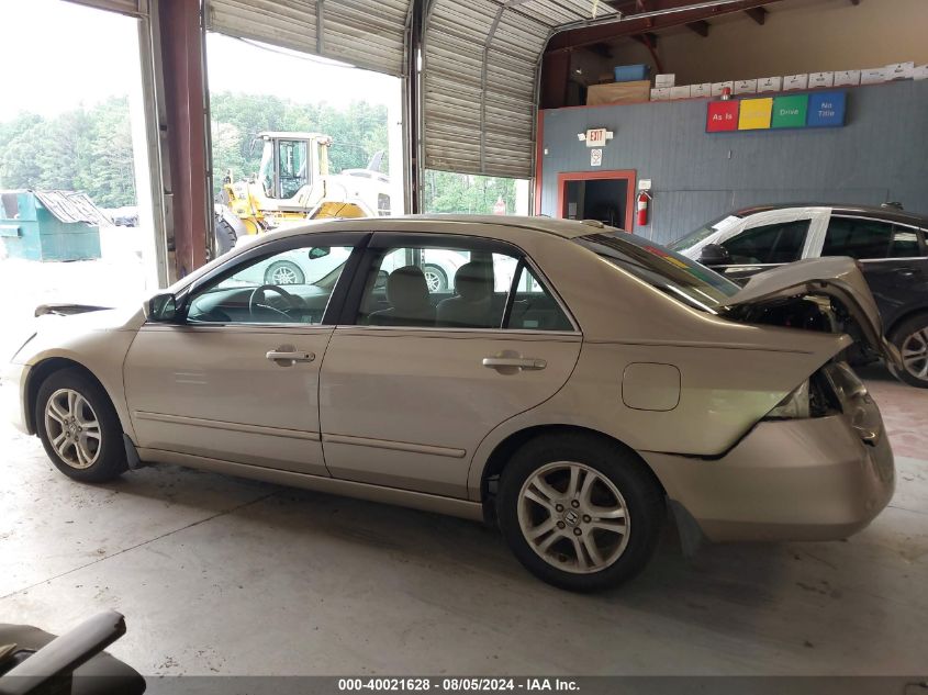 2006 Honda Accord Ex VIN: 1HGCM56826A065643 Lot: 40021628