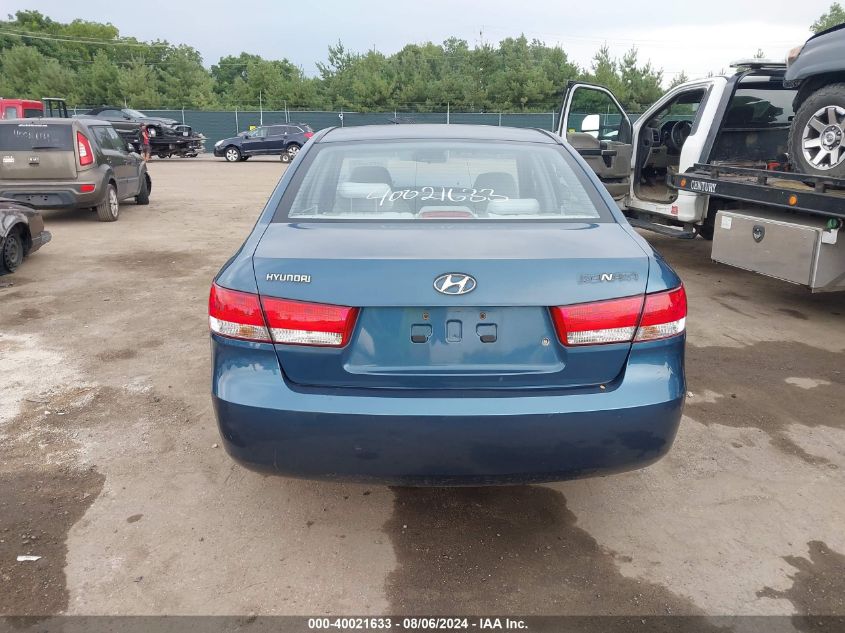 2007 Hyundai Sonata Gls VIN: 5NPET46C27H194811 Lot: 40021633