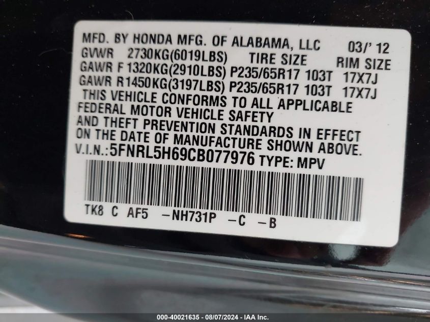 2012 Honda Odyssey Ex-L VIN: 5FNRL5H69CB077976 Lot: 40021635