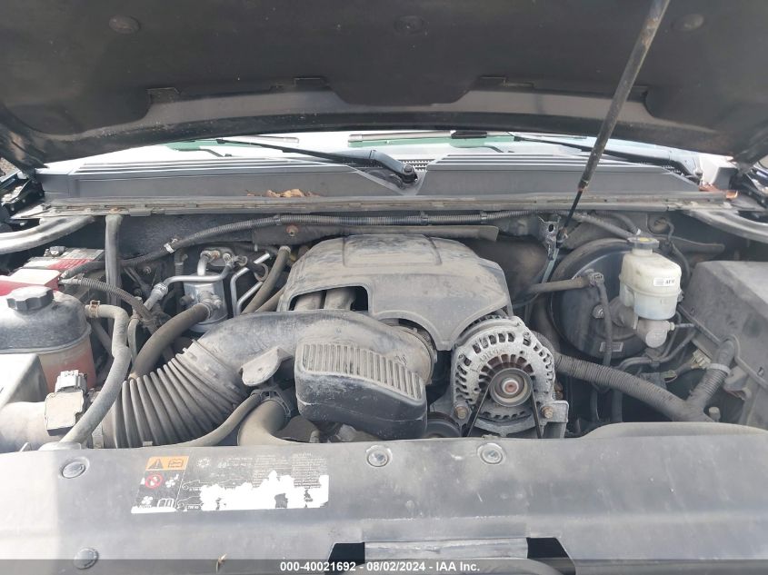 2012 Chevrolet Tahoe Ltz VIN: 1GNSKCE01CR142653 Lot: 40021692