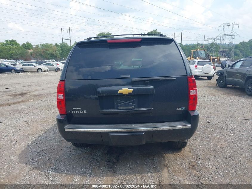 2012 Chevrolet Tahoe Ltz VIN: 1GNSKCE01CR142653 Lot: 40021692