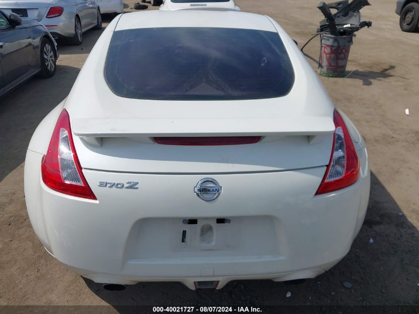 2014 Nissan 370Z VIN: JN1AZ4EH2EM635157 Lot: 40021727