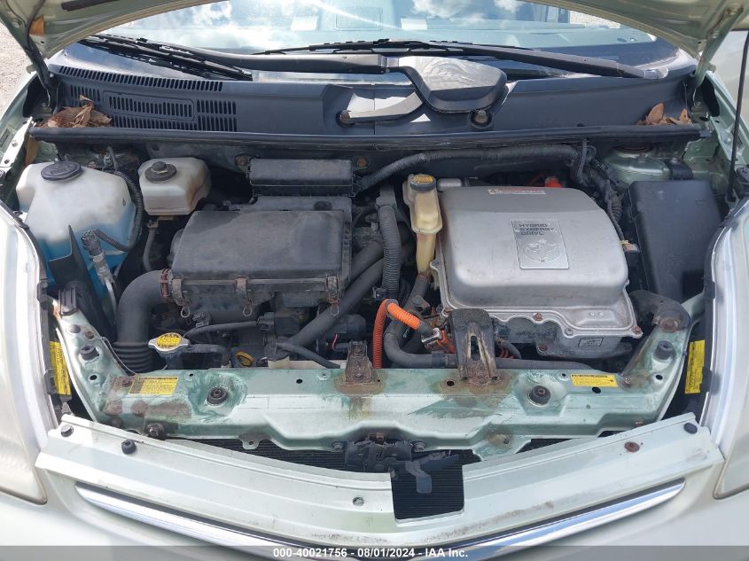 2008 Toyota Prius VIN: JTDKB20U087814623 Lot: 40021756