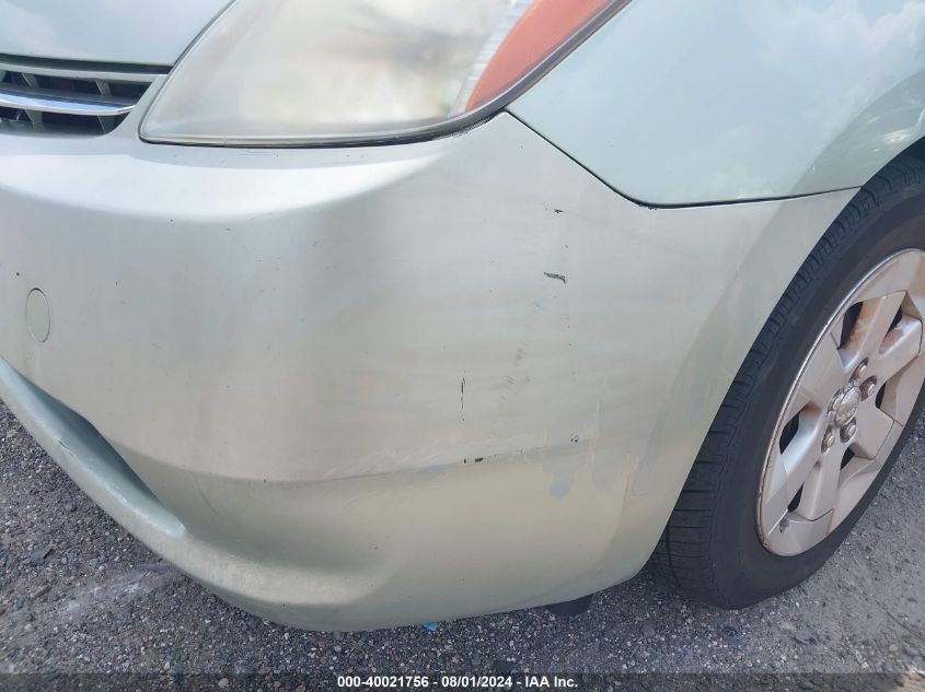 2008 Toyota Prius VIN: JTDKB20U087814623 Lot: 40021756