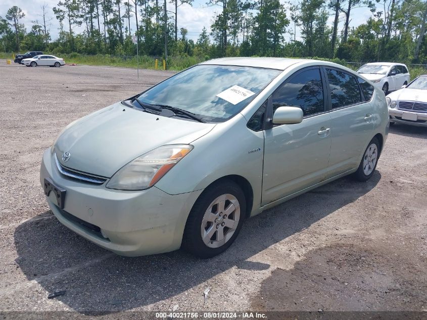 JTDKB20U087814623 | 2008 TOYOTA PRIUS