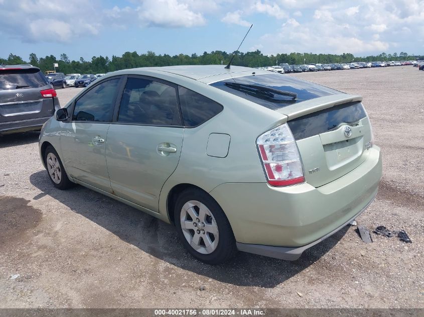 JTDKB20U087814623 | 2008 TOYOTA PRIUS