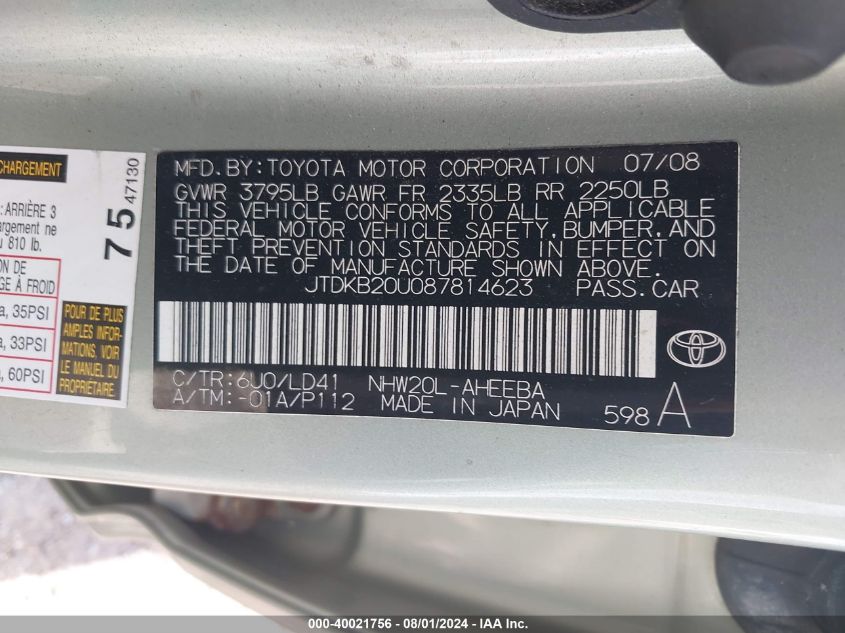2008 Toyota Prius VIN: JTDKB20U087814623 Lot: 40021756