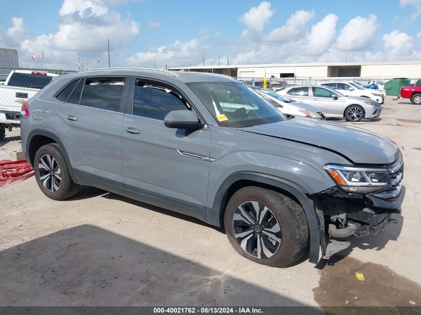 2021 Volkswagen Atlas Cross Sport 2.0T Se W/Technology VIN: 1V2JC2CA5MC234732 Lot: 40021762