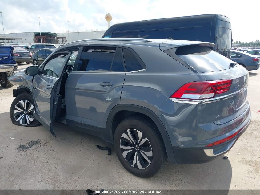 2021 Volkswagen Atlas Cross Sport 2.0T Se W/Technology VIN: 1V2JC2CA5MC234732 Lot: 40021762