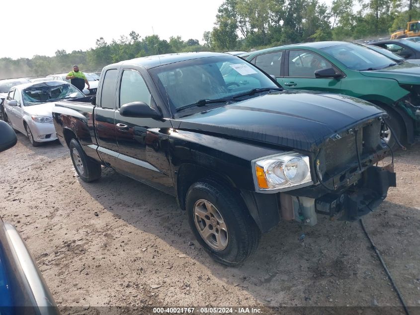 2005 Dodge Dakota Slt VIN: 1D7HE42K15S189012 Lot: 40021767