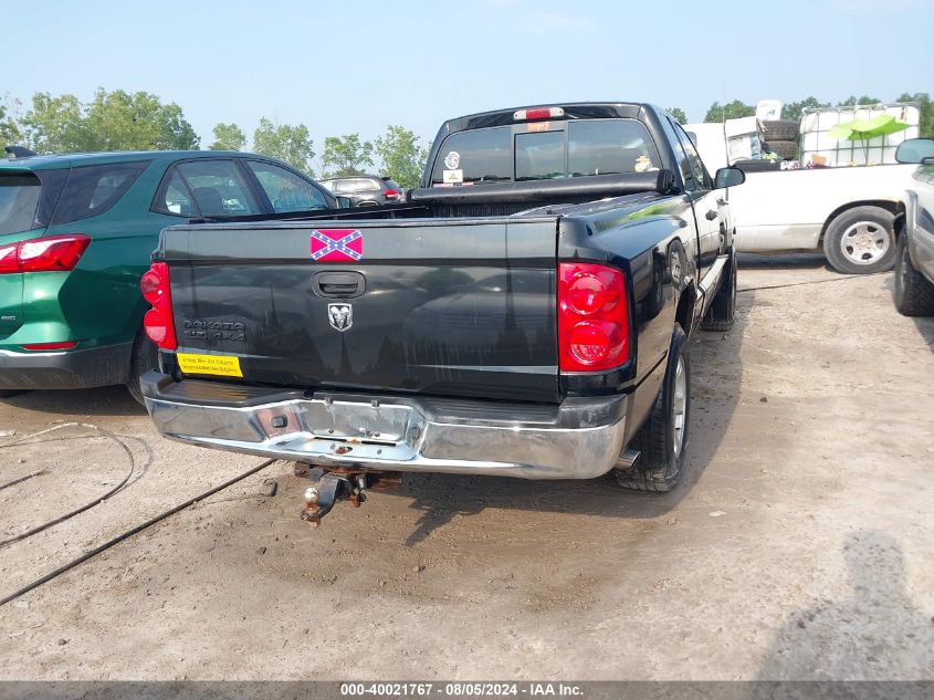 2005 Dodge Dakota Slt VIN: 1D7HE42K15S189012 Lot: 40021767