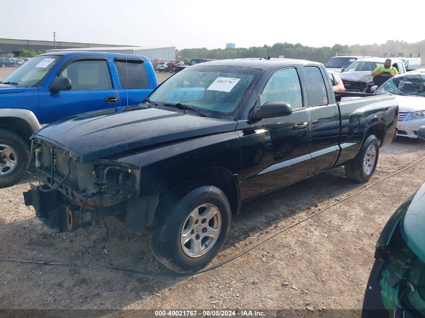 2005 Dodge Dakota Slt VIN: 1D7HE42K15S189012 Lot: 40021767