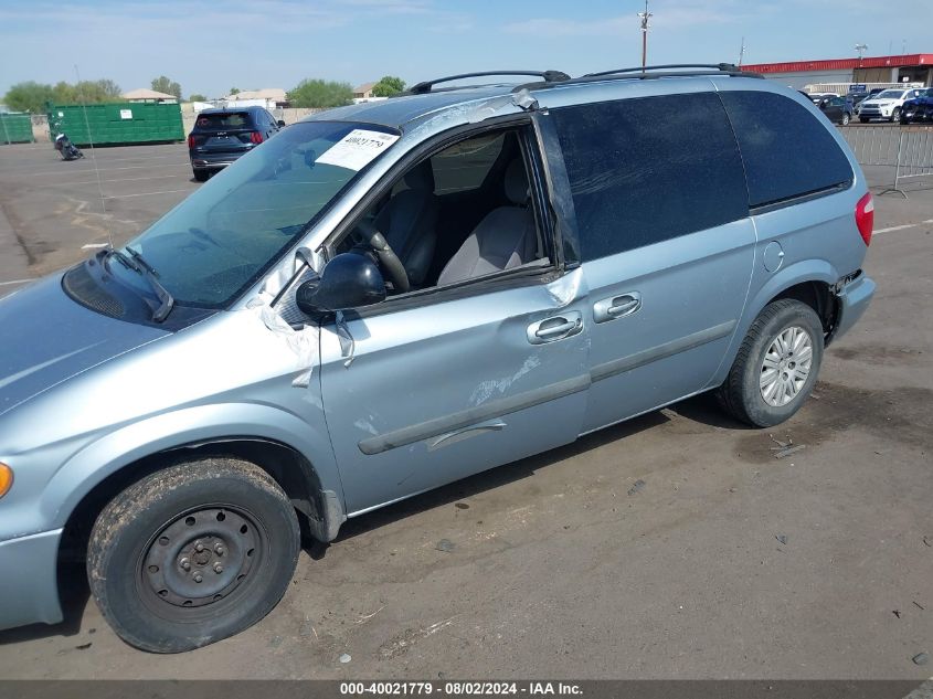 2006 Chrysler Town & Country VIN: 1A4GP45R16B627032 Lot: 40021779