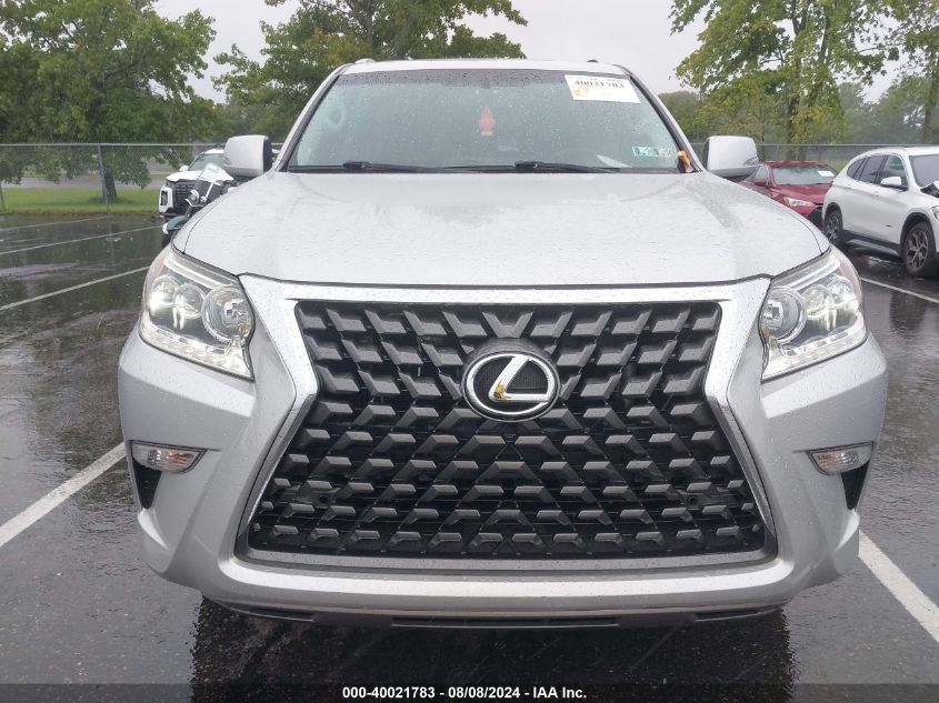 2014 Lexus 460 VIN: JTJBM7FX7E5075862 Lot: 40021783