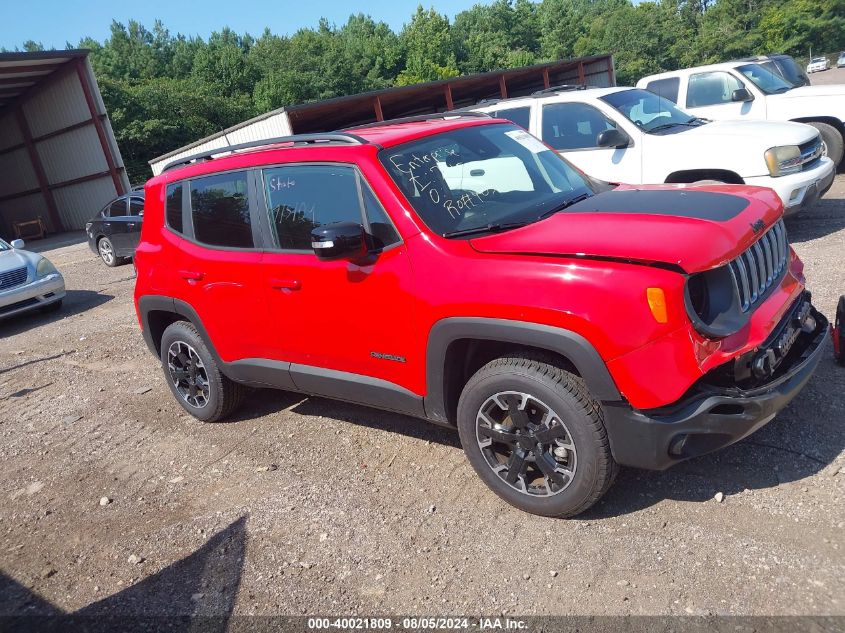 2023 Jeep Renegade Latitude VIN: ZACNJDB11PPP69334 Lot: 40021809