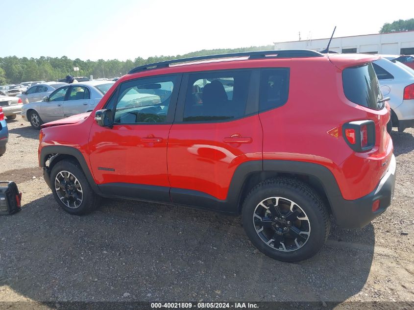 2023 Jeep Renegade Latitude VIN: ZACNJDB11PPP69334 Lot: 40021809