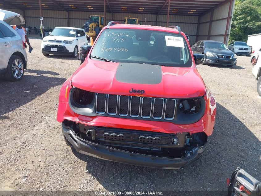 2023 Jeep Renegade Latitude VIN: ZACNJDB11PPP69334 Lot: 40021809