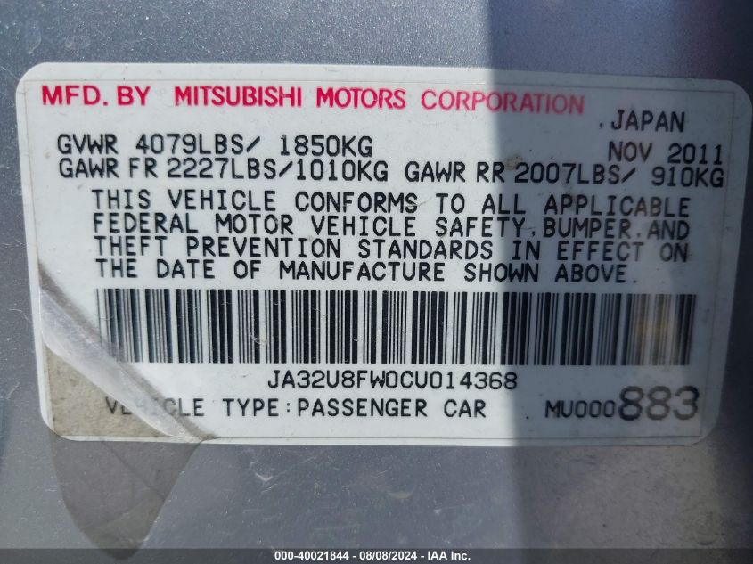 JA32U8FW0CU014368 2012 Mitsubishi Lancer Gt