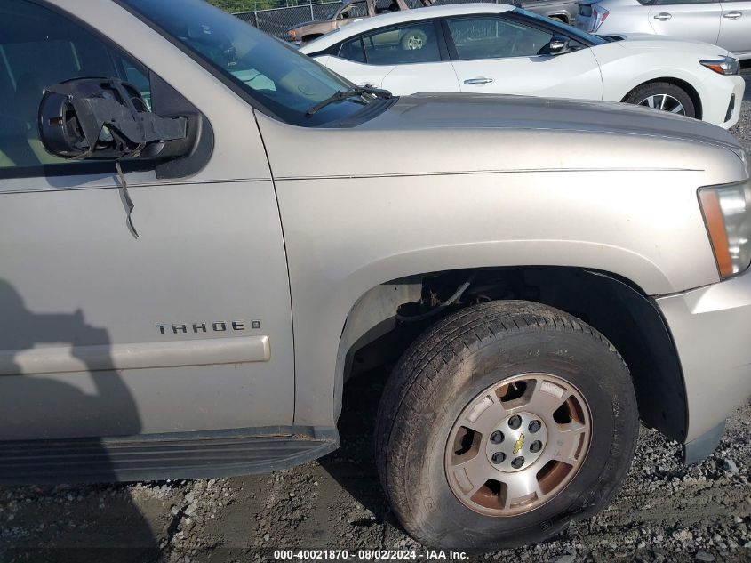 2007 Chevrolet Tahoe Lt VIN: 1GNFC13JX7R292801 Lot: 40021870