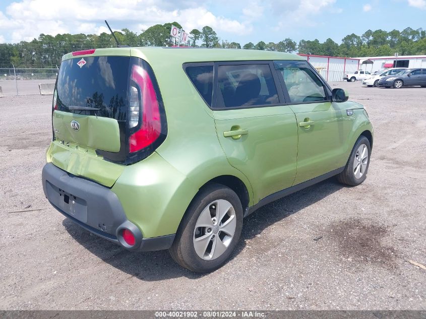 KNDJN2A21F7809525 | 2015 KIA SOUL