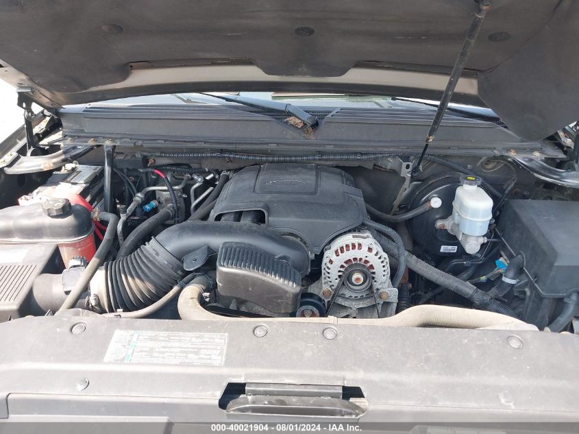 2009 Chevrolet Tahoe Lt1 VIN: 1GNFK23049R230085 Lot: 40021904