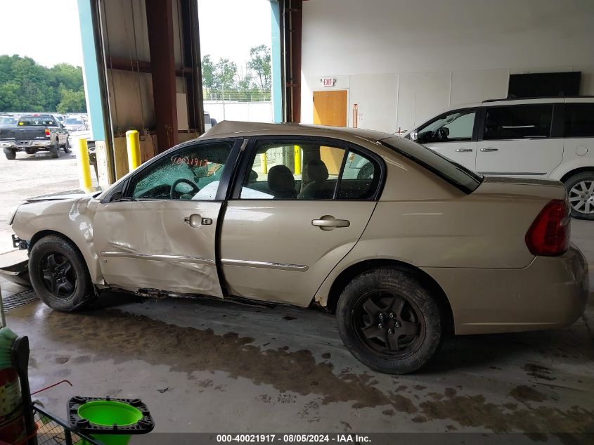 2006 Chevrolet Malibu Lt VIN: 1G1ZT51816F212811 Lot: 40021917