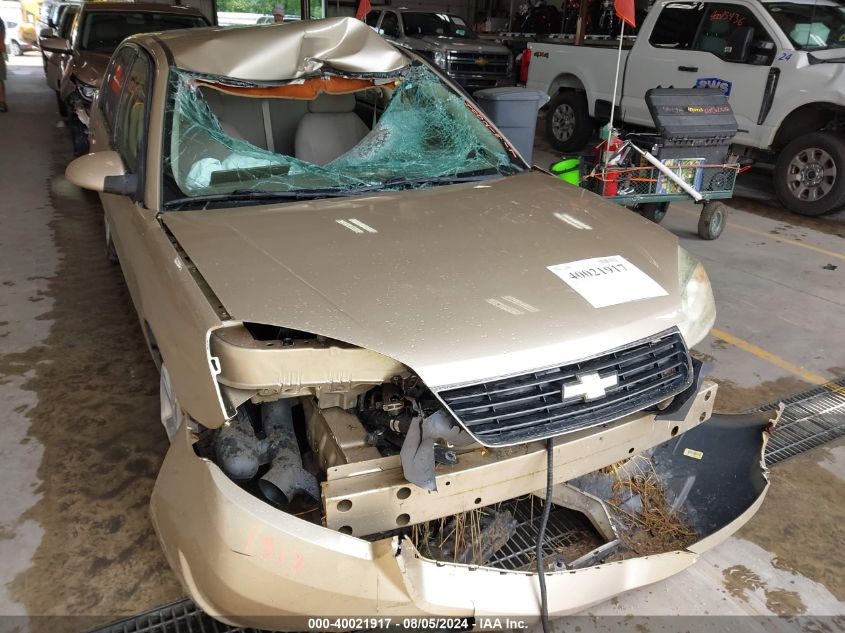 2006 Chevrolet Malibu Lt VIN: 1G1ZT51816F212811 Lot: 40021917