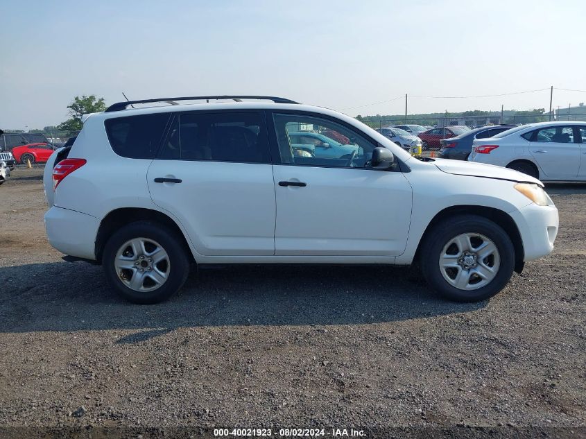 2009 Toyota Rav4 VIN: JTMZF33V19D003798 Lot: 40021923