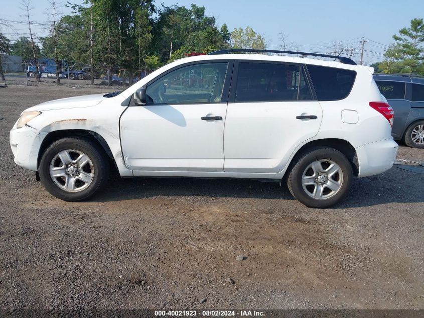 2009 Toyota Rav4 VIN: JTMZF33V19D003798 Lot: 40021923