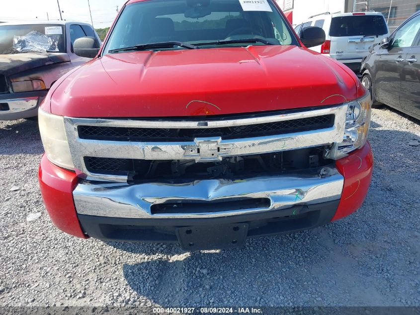 2011 Chevrolet Silverado 1500 Ls VIN: 3GCPCREA7BG175954 Lot: 40021927