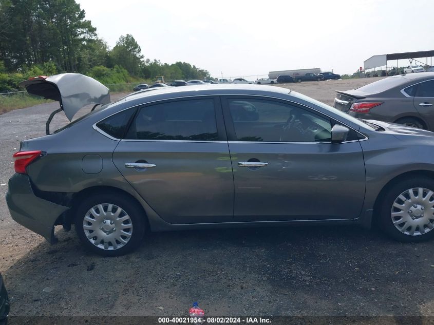 2016 Nissan Sentra S VIN: 3N1AB7AP6GY287317 Lot: 40021954