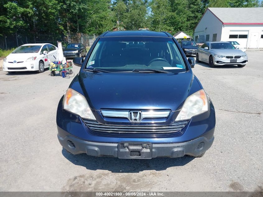 2007 Honda Cr-V Ex VIN: JHLRE48537C086464 Lot: 40021980