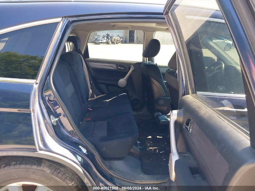 2007 Honda Cr-V Ex VIN: JHLRE48537C086464 Lot: 40021980