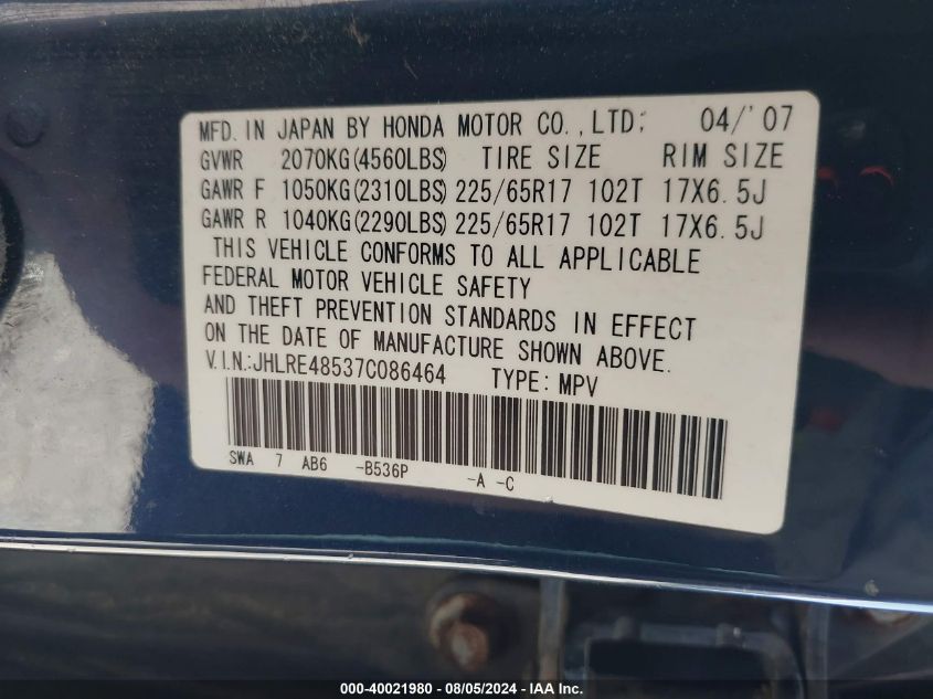 2007 Honda Cr-V Ex VIN: JHLRE48537C086464 Lot: 40021980