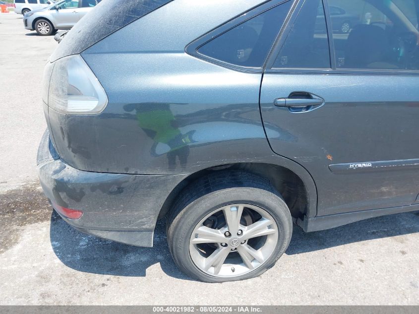 2007 Lexus Rx 400H VIN: JTJHW31U572015996 Lot: 40021982