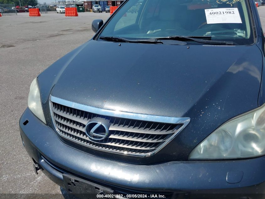 2007 Lexus Rx 400H VIN: JTJHW31U572015996 Lot: 40021982