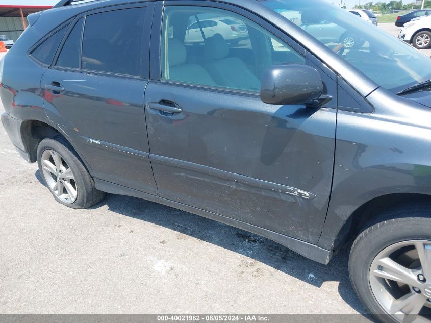 2007 Lexus Rx 400H VIN: JTJHW31U572015996 Lot: 40021982