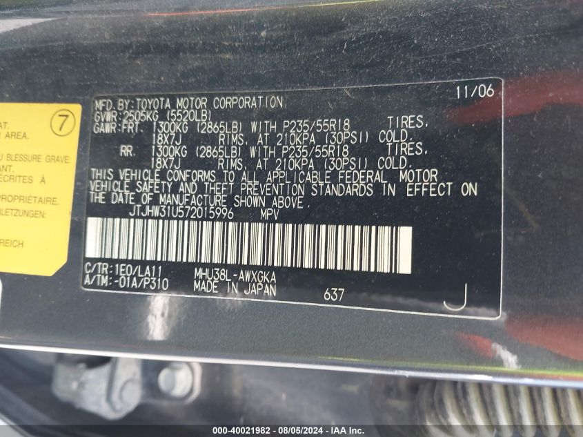 2007 Lexus Rx 400H VIN: JTJHW31U572015996 Lot: 40021982