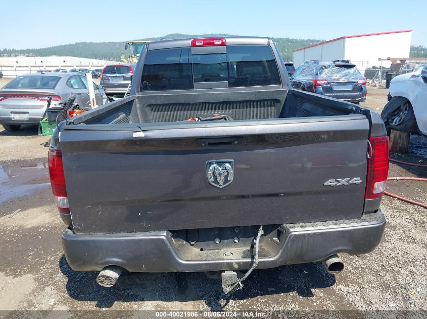 2014 Ram 1500 Sport VIN: 1C6RR7HT4ES463119 Lot: 40021986