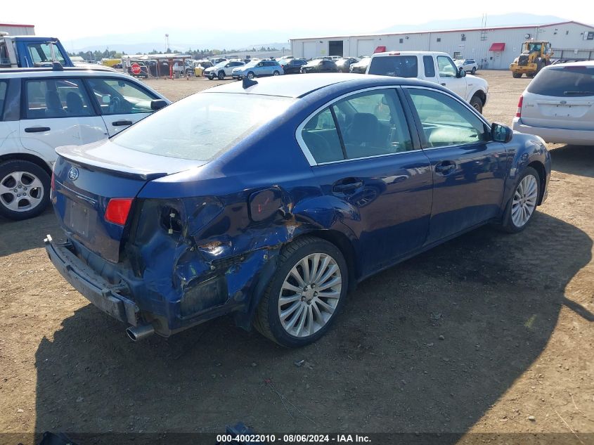 2011 Subaru Legacy 2.5Gt Limited VIN: 4S3BMFL65B1232123 Lot: 40022010