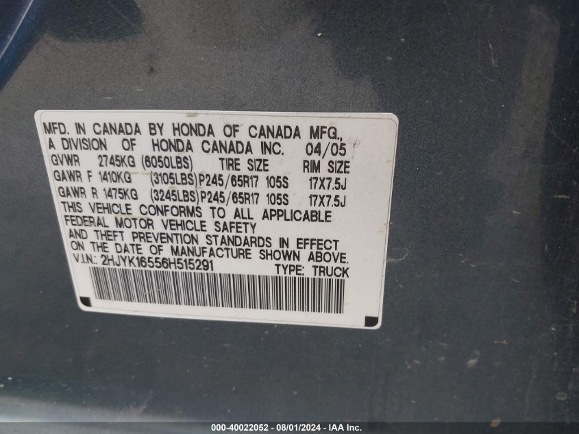 2006 Honda Ridgeline Rtl VIN: 2HJYK16556H515291 Lot: 40022052
