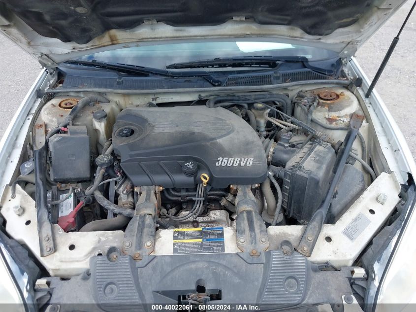 2010 Chevrolet Impala Lt VIN: 2G1WB5EN4A1261698 Lot: 40022061