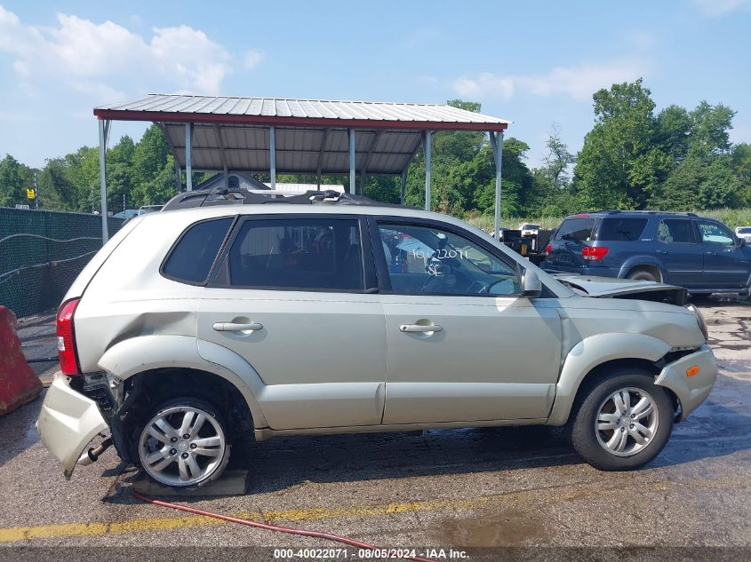 2006 Hyundai Tucson Gls/Limited VIN: KM8JN12D564370370 Lot: 40022071