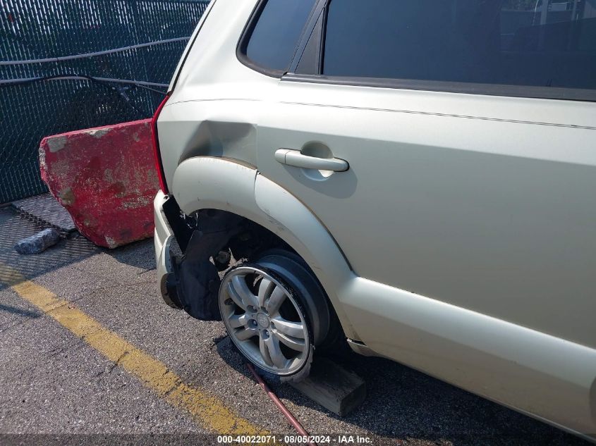 2006 Hyundai Tucson Gls/Limited VIN: KM8JN12D564370370 Lot: 40022071