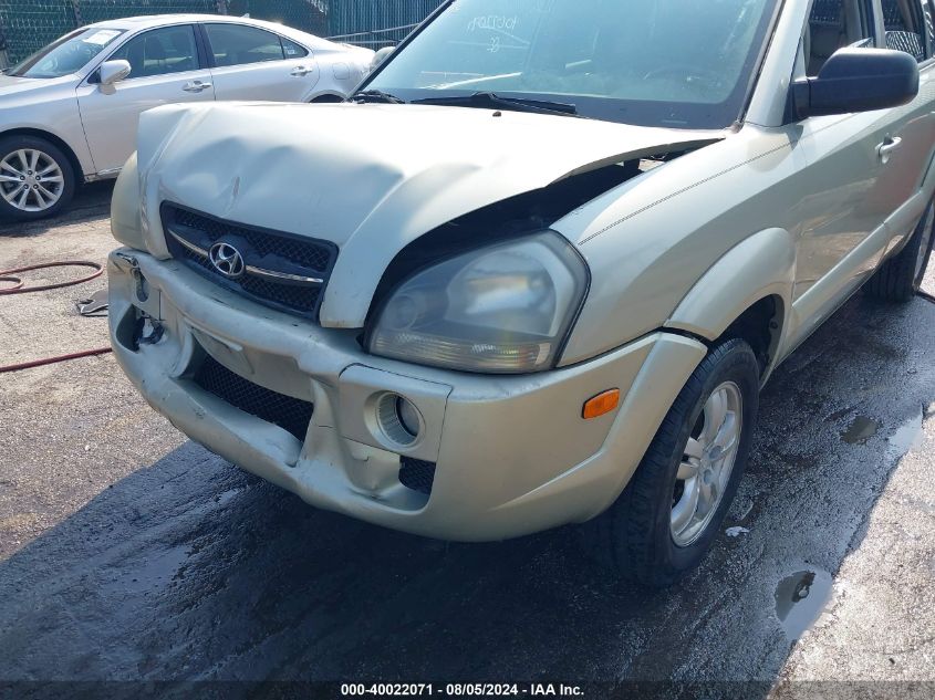 2006 Hyundai Tucson Gls/Limited VIN: KM8JN12D564370370 Lot: 40022071