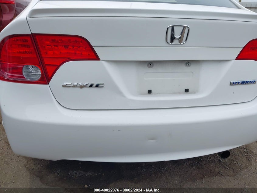 2008 Honda Civic Hybrid VIN: JHMFA36268S012010 Lot: 40022076
