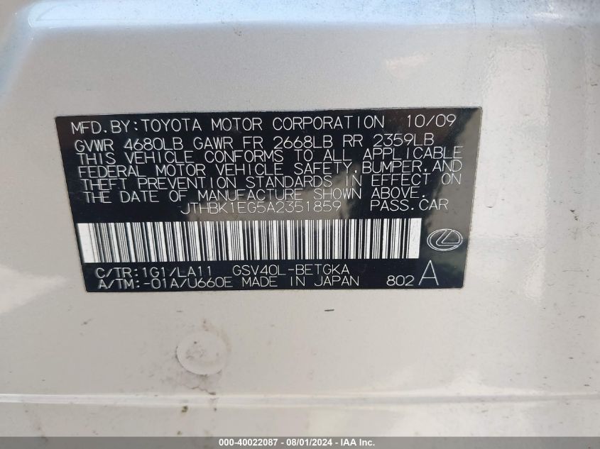 2010 Lexus Es 350 VIN: JTHBK1EG5A2351859 Lot: 40022087