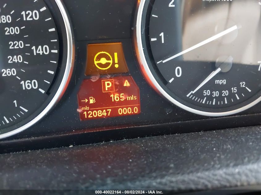 2007 BMW X5 4.8I VIN: 5UXFE83557LZ46376 Lot: 40022164