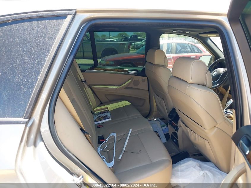 2007 BMW X5 4.8I VIN: 5UXFE83557LZ46376 Lot: 40022164